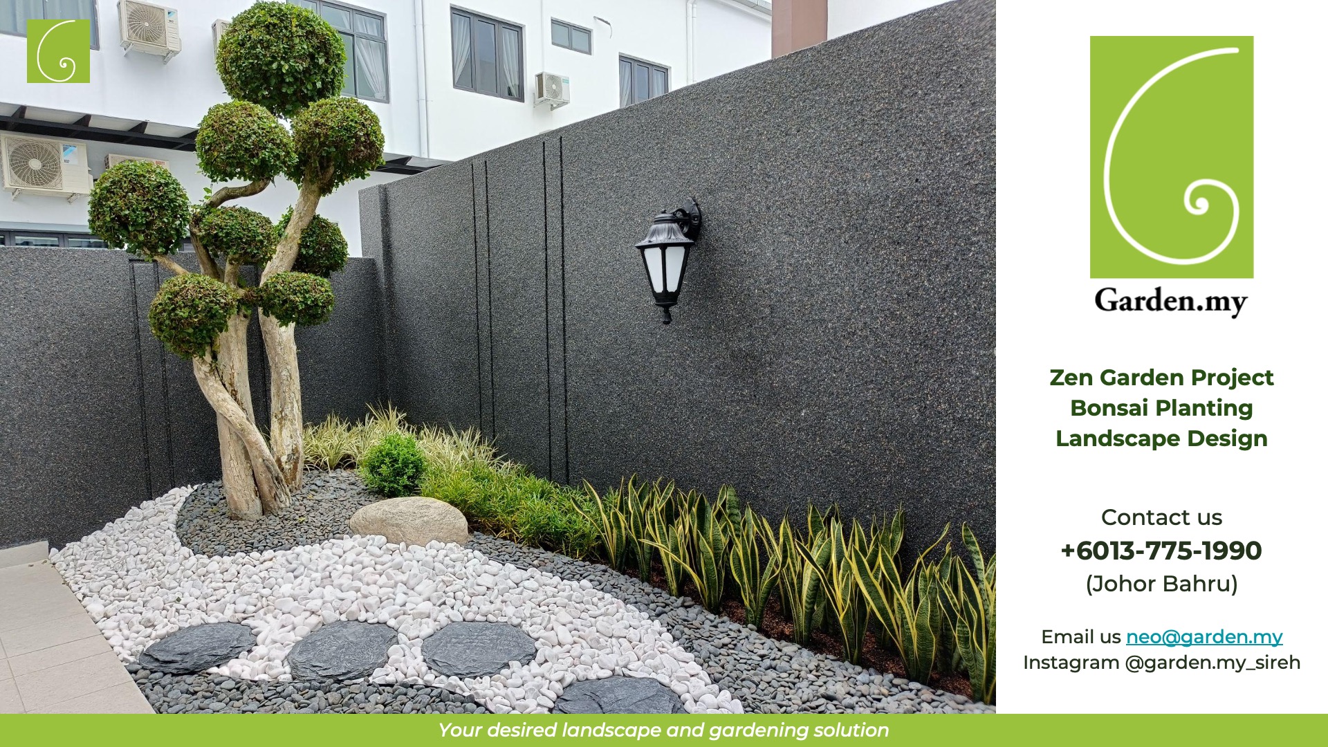 Garden Dot My Landscape Project